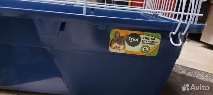 Клетка для грызунов большая бу
