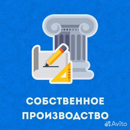 Фасадный декор. Орнамент