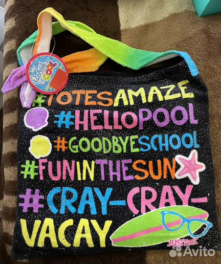 Justice пляжное полотенце в сумке для девочек