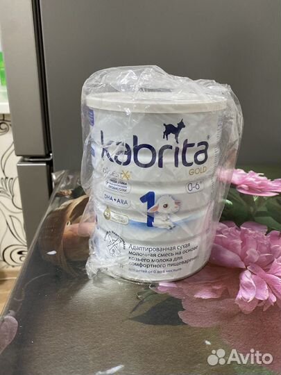 Детская молочная смесь Kabrita
