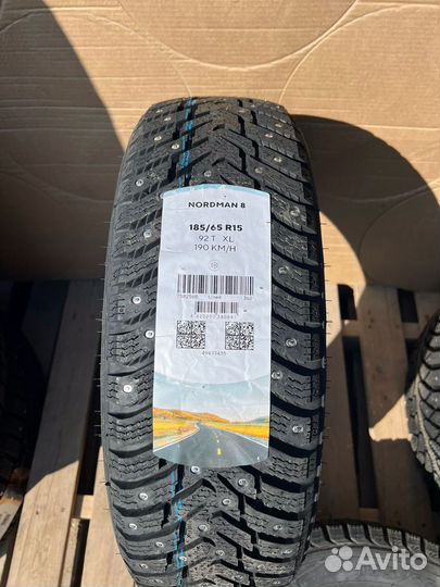 Pirelli Formula Ice 185/65 R15 88T