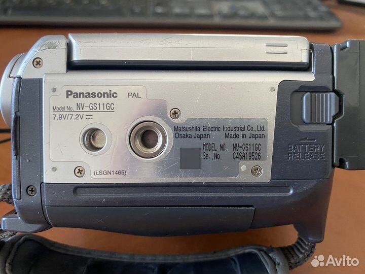 Видео камера цифровая