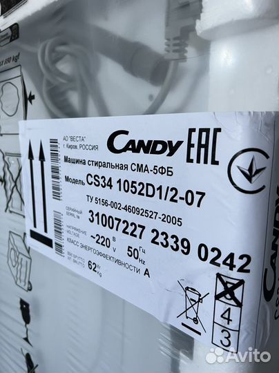 Стиральная машина candy