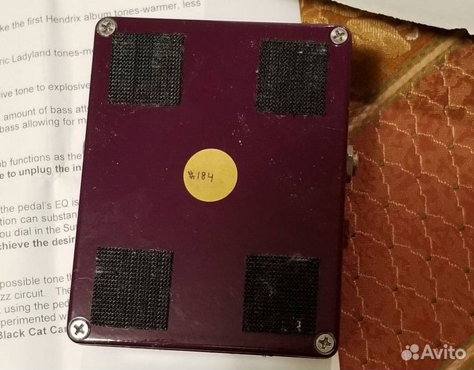 Berkos FX Third Stone Fuzz Педаль гитарная Фузз