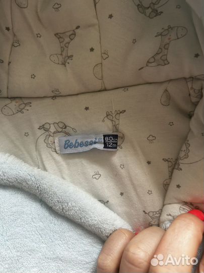 Комбинезон