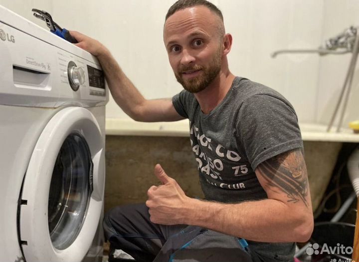 Ремонт стиральных машин и холодильников посудомоек