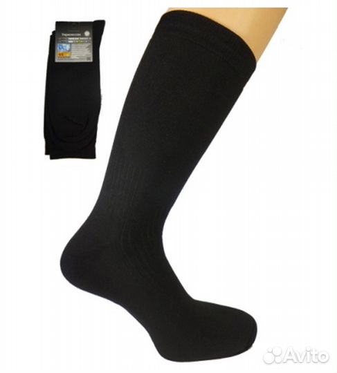 Термоноски