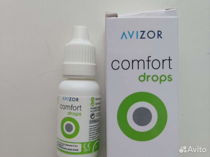Avizor Comfort Drops (Авизор Комфорт Дропс) 15 мл