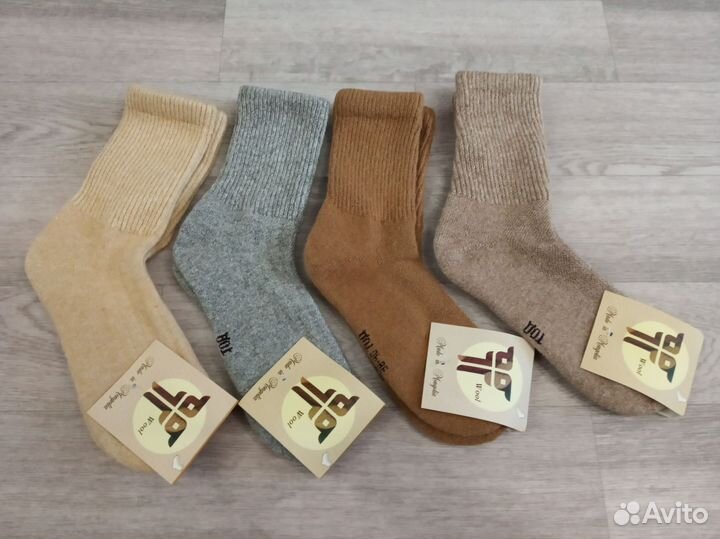 Носки як Тод