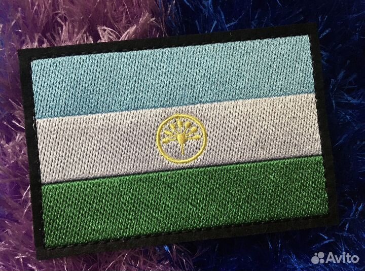 Нашивка Салават Юлаев