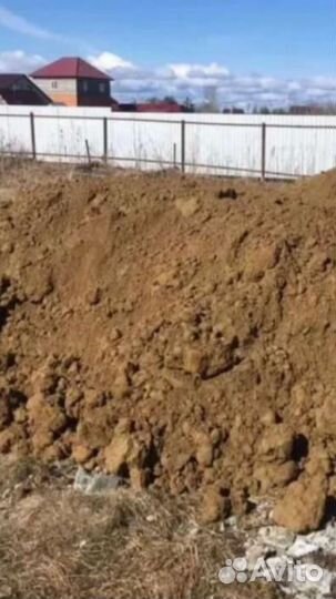 Приму грунт