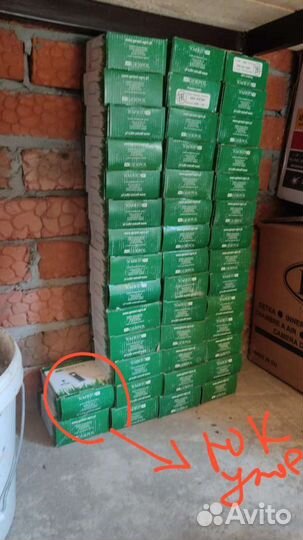 Ножи для косилки Виракс/Лисицкий (оригинал)