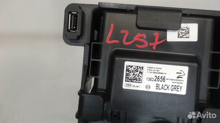 Блок управления парктрониками Buick Encore, 2019