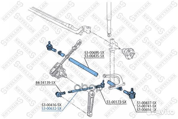 Тяга рул. продольная MB 601/602 all 77-96 53