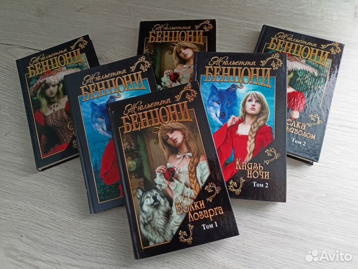 Книги новые