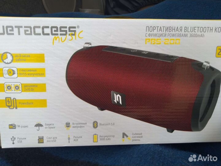 Портативная Колонка с радио