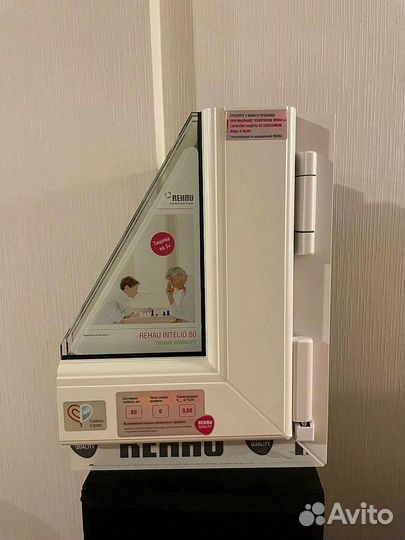 Остекление балконов