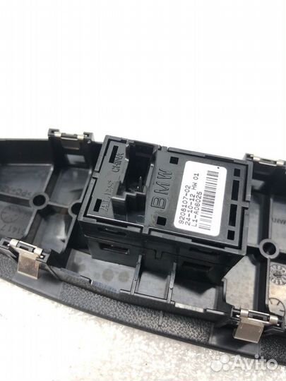 Кнопка стеклоподъемника передняя правая Bmw