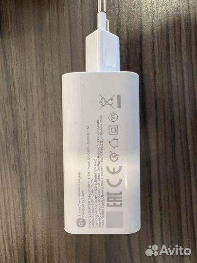 Зарядный блок xiaomi 67w