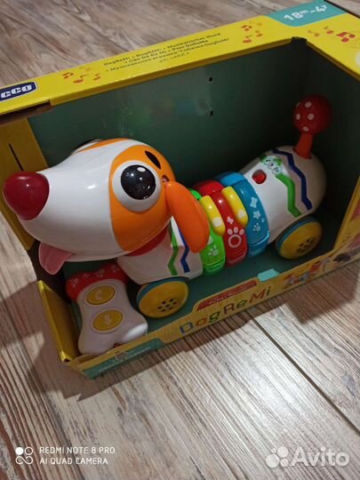 Интерактивная собака chicco