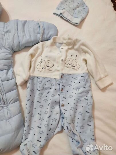 Комбинезон