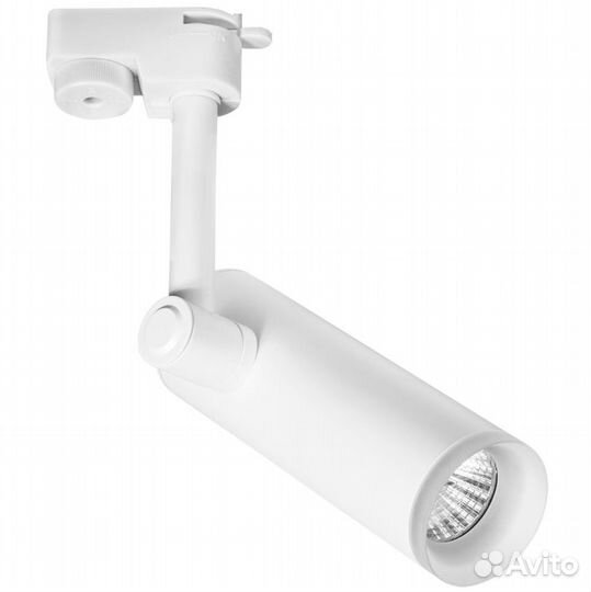 Светодиодный трековый светильник Arte Hubble 