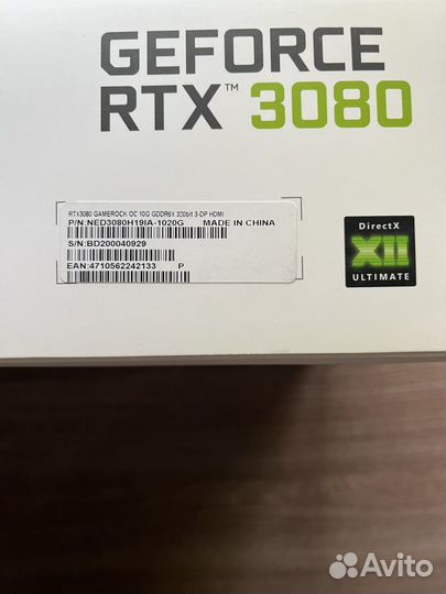 Palit GeForce RTX 3080 GameRock OC 10GB