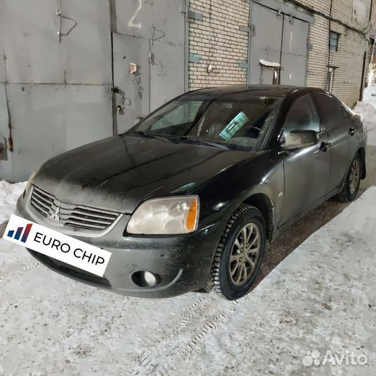 Отключение егр Mitsubishi Outlander XL, прошивка