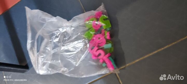 Мольберт детский двухсторонний