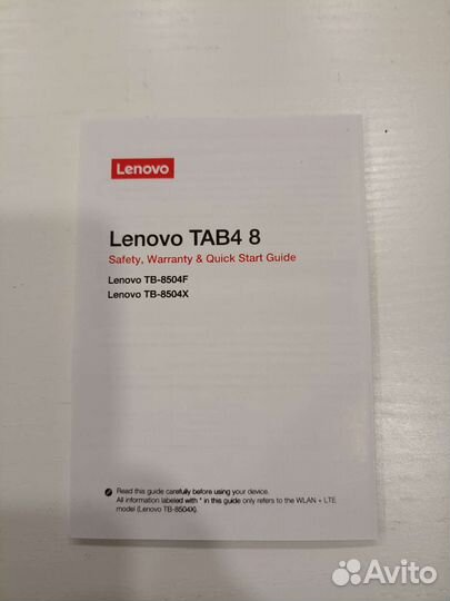 Планшет lenovo Tab 4 8 дюймов