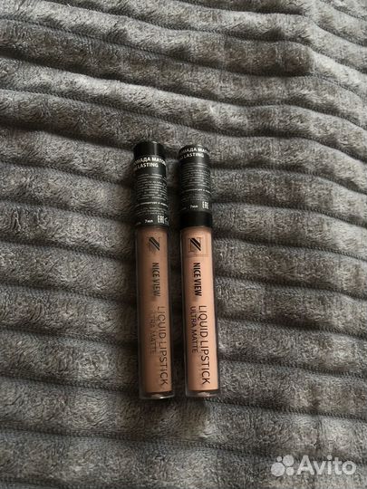 Косметика stellary luxvisage kiko