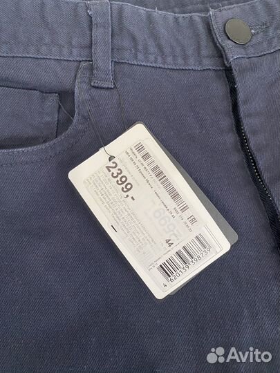 Брюки мужские