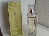 Avon Attraction for her