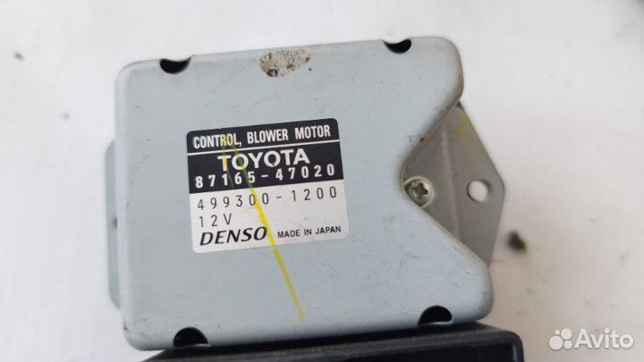 Реостат печки Toyota Prius NHW20 1nzfe 2007