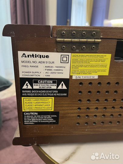 Antique 513 проигрыватель винила, мр3, кассет