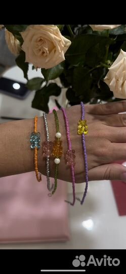 Браслет на ногу из бисера