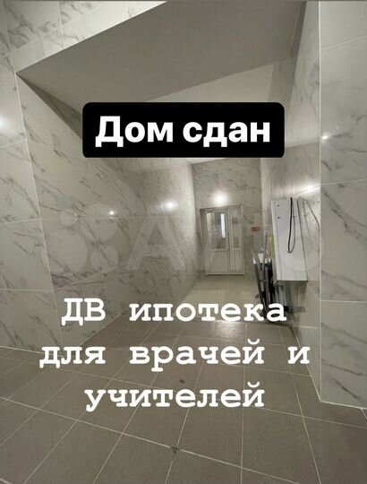 3-к. квартира, 112,9 м², 11/14 эт.