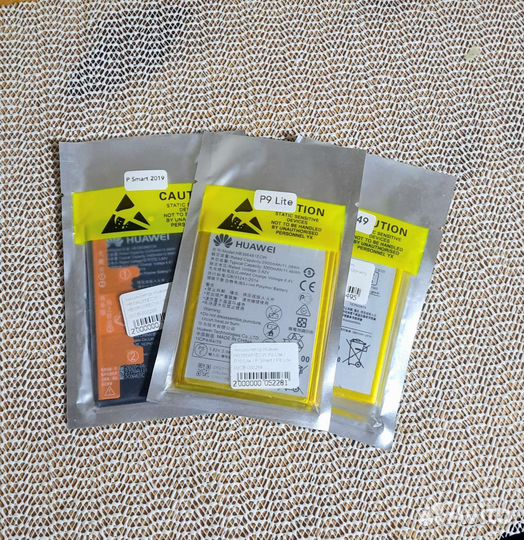 Аккумуляторы Xiaomi/Huawei/планшеты