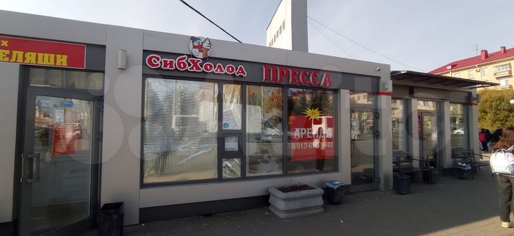 Академия транспорта, Ост.общ.тран.Св.назн-я, 13 м²