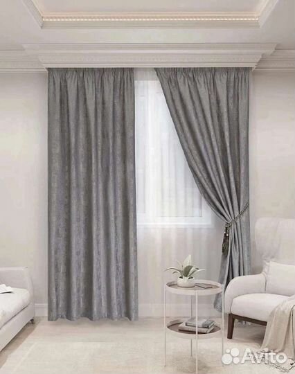 Шторы комплект