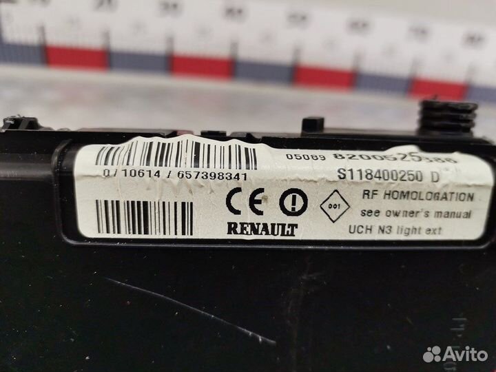 Блок комфорта для Renault Scenic 2 8200525386