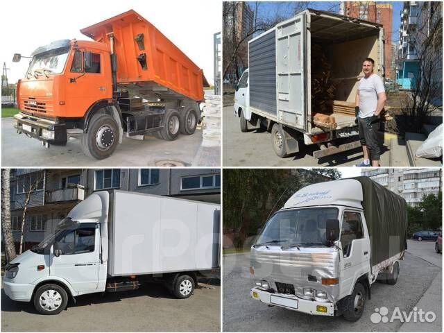 Вывоз мусора пухто