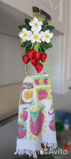 Вешалка для кухонного полотенца