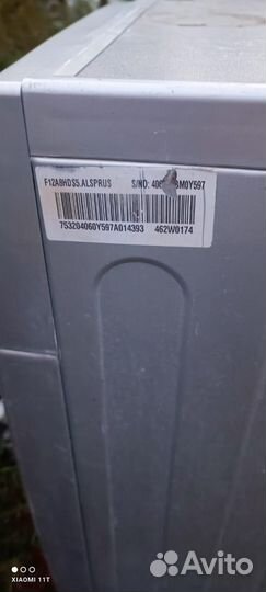 Стиральная машина бу lg