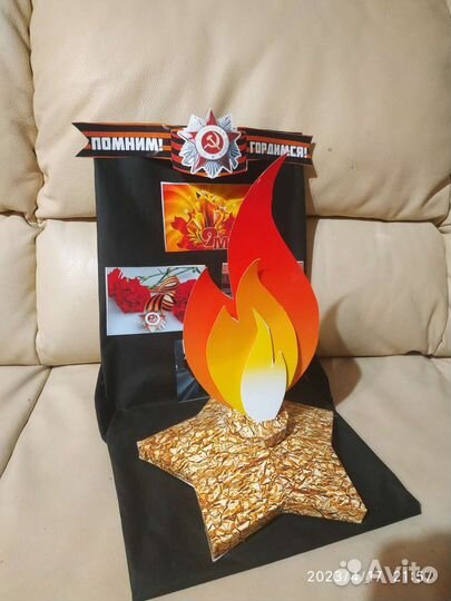 Поделка на 9 мая