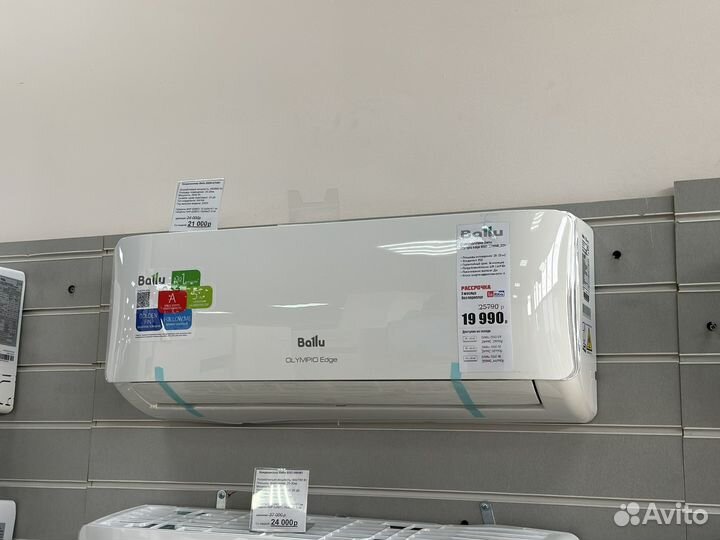 Сплит система Ballu BSW-07HN1 23Y