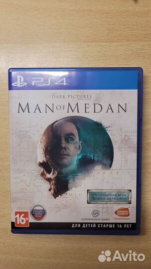 Dark Pictures: Man of Medan для PS4