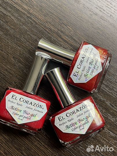 Лак для ногтей