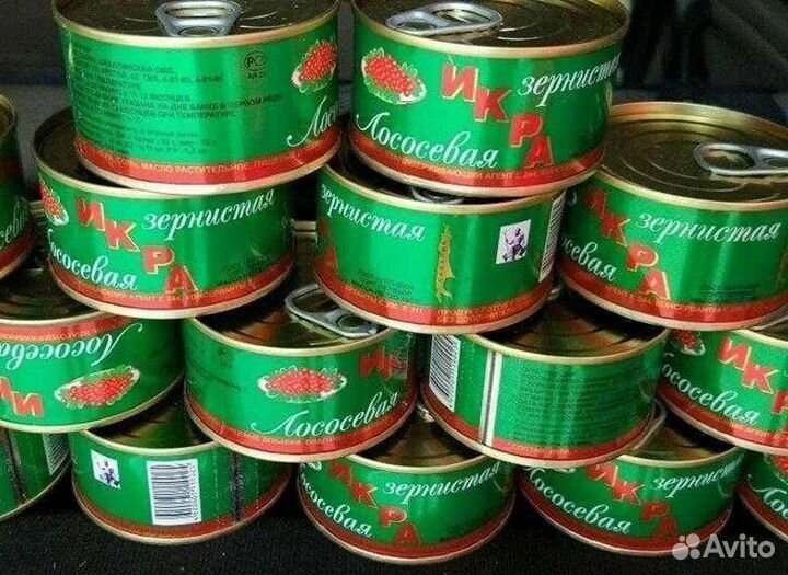 Красная икра оптом