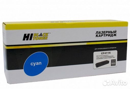 CF411X HB Совместимый тонер-картридж Hi-Black